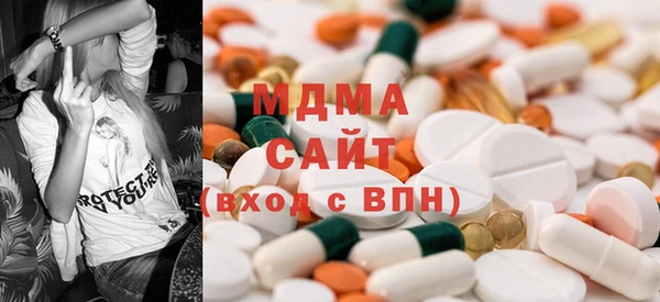jwh Гусиноозёрск