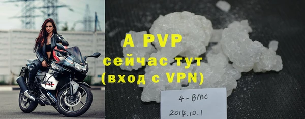 jwh Гусиноозёрск
