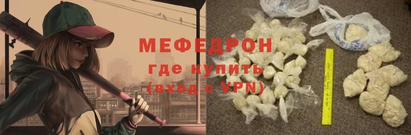 PSILOCYBIN Гусев