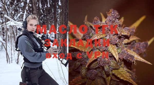 PSILOCYBIN Гусев