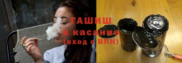 PSILOCYBIN Гусев