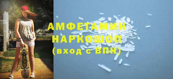 jwh Гусиноозёрск