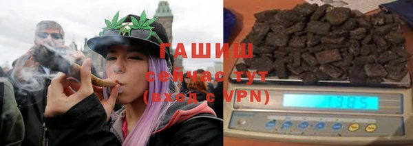 jwh Гусиноозёрск