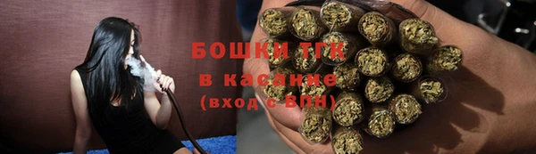 jwh Гусиноозёрск