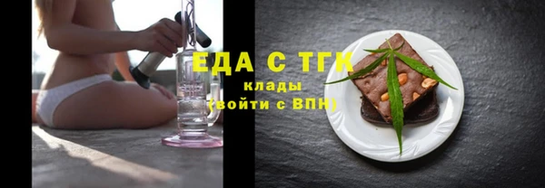 PSILOCYBIN Гусев