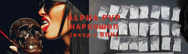 jwh Гусиноозёрск