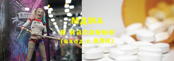 PSILOCYBIN Гусев
