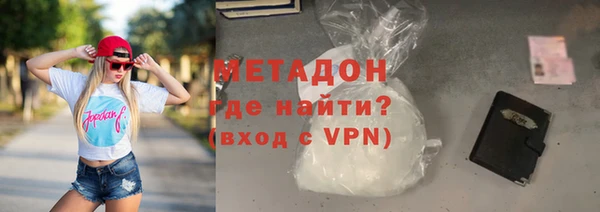 PSILOCYBIN Гусев
