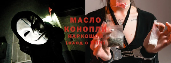 jwh Гусиноозёрск