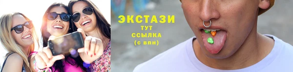 PSILOCYBIN Гусев