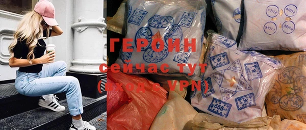 PSILOCYBIN Гусев