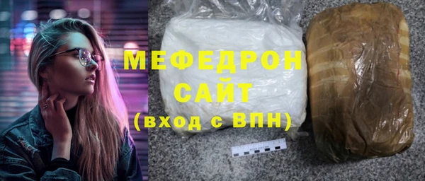 jwh Гусиноозёрск