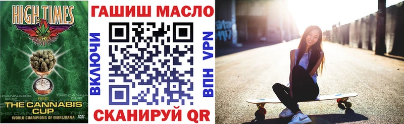 Купить где  Котельниково  Дистиллят ТГК вейп с тгк 